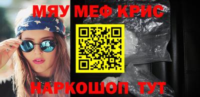 марки lsd Будённовск