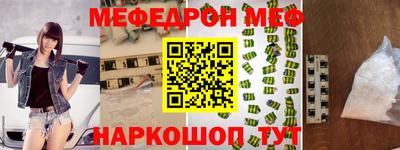 марки lsd Будённовск