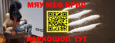 МДПВ Бугуруслан