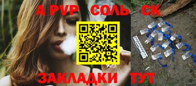 МДПВ Бугуруслан