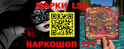 бутик Бузулук