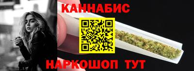 марки lsd Будённовск