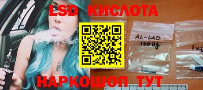 МДПВ Бугуруслан