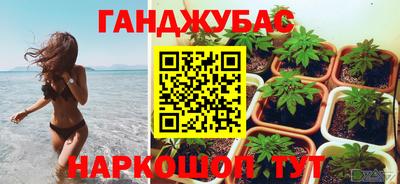МДПВ Бугуруслан