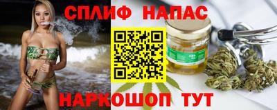 МДПВ Бугуруслан