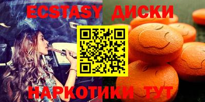 марки lsd Будённовск