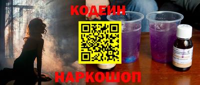 марки lsd Будённовск
