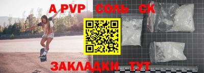 МДПВ Бугуруслан