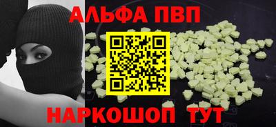 бутик Бузулук