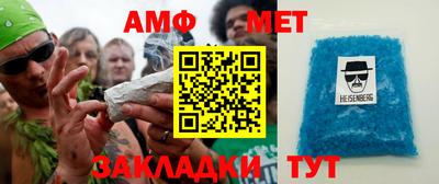 МДПВ Бугуруслан