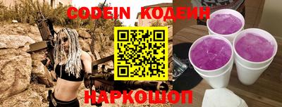 бутик Бузулук