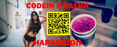 марки lsd Будённовск