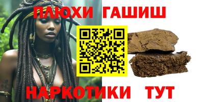 бутик Бузулук