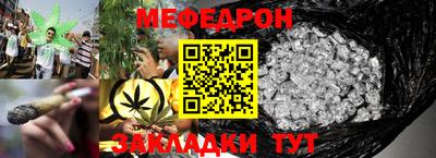 МДПВ Бугуруслан