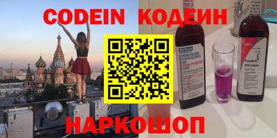 бутик Бузулук