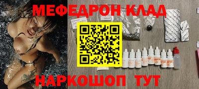 марки lsd Будённовск