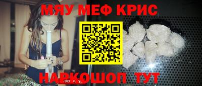 бутик Бузулук
