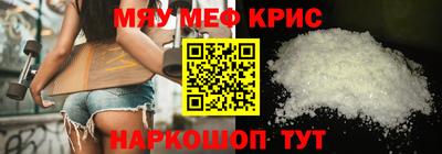 марки lsd Будённовск