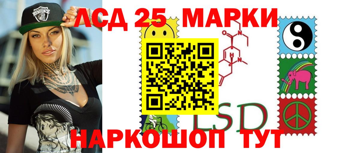 кракен зеркало  Вход с VPN  Тихвин  Лсд 25 экстази ecstasy  ЛСД экстази ecstasy 